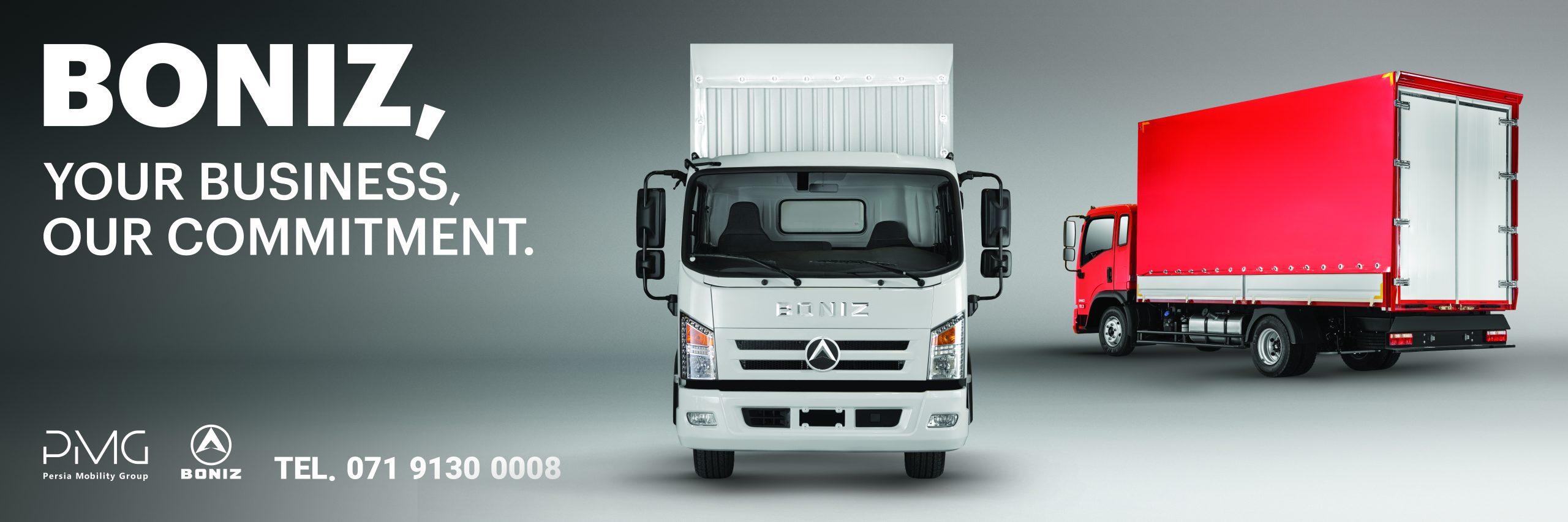 Boniz - Shiraz Exhi Billboard - 900x300cm-2